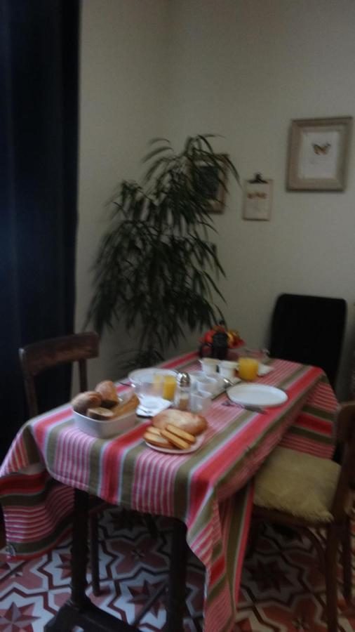 Chambre côté jardin Nîmes Extérieur photo